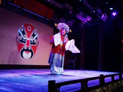 -盖碗儿梨园·变脸吐火·川剧(天府广场店)