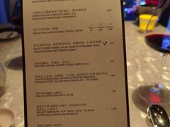 -广州四季酒店·佰鲜汇·现代法餐