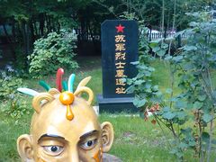 -哈尔滨文化公园