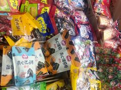 -紫荆城食品交易中心(华强北店)