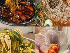 -枪火串烧·东北特色烧烤(罗湖总店)