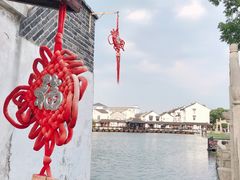 景点-锦溪古镇