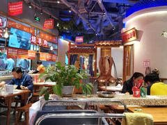 大堂-七百岁羊肉馆(环球港店)