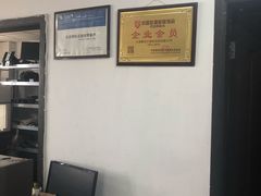 -电脑移动硬盘维修数据恢复西数wd希捷