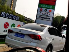 -中石化加油卡销售营业厅(浙江杭州秋涛路发卡点)