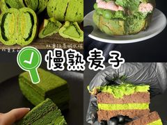 -济南恒隆广场