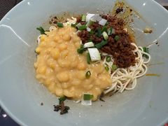 香糯豌杂面-好這口重庆小面(总店)