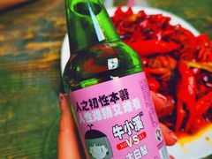 -无限虾享(同庆街店)