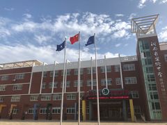 -河南省实验中学思达外国语小学