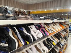 -BIGOFFS 超级折扣(仁恒伊势丹店)