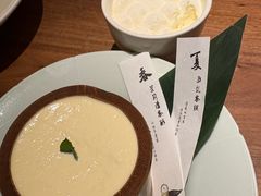 -元古雲境(新天地店)