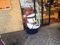 -横须贺海军咖喱本铺