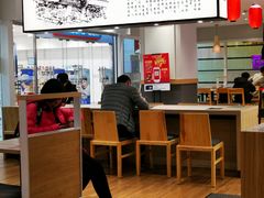 -吉野家(人和香港城店)