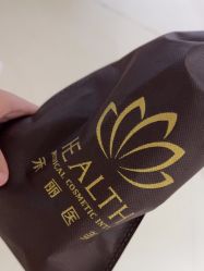 -禾丽康美医疗美容医院