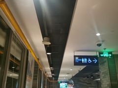 -海底捞火锅(崇文门新世界百货店)