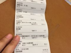 -楼上(尖沙咀店)
