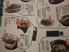 -南京大牌档(新街口德基广场店)