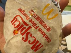 -麦当劳(无锡永乐店)