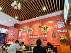 -永盛茶档·港式餐厅(桥北店)