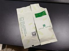 -张一元(总店)