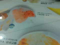-糖糖屋•糖水•雪花冰店(时尚天河店)