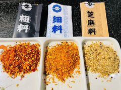 -白玉·朝鲜族烤串(南山店)