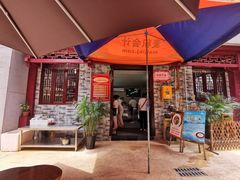 露天位-万县面馆(高笋塘店)