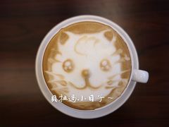 -东海咖啡馆