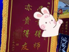 -世纪明达广告·厂家直销