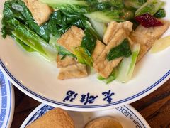 -老雒阳面馆·水席(定鼎门店)