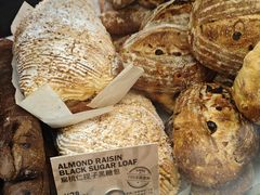 -PAPER STONE BAKERY(天环店)