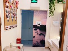 -维乐口腔(美维云门诊陆家嘴店)