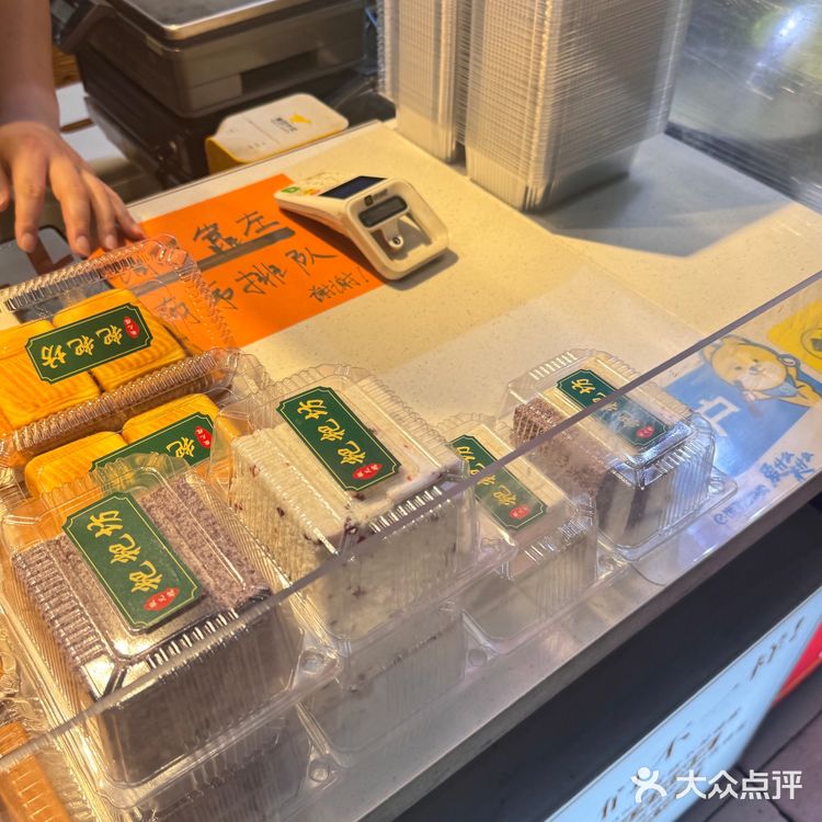 隐藏在巷子里的粑粑膏