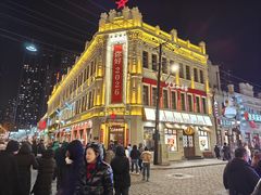 -中华巴洛克风情街