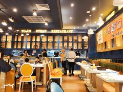 -汤姆家的牛排意面披萨(融创茂店)