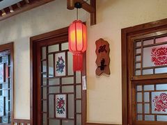 -鸽子窝(青塔店)