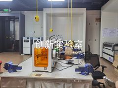 -北京师范大学附属中学