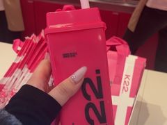 -K22.酸奶草莓(烟台芝罘店)