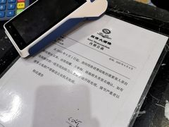 -国信海鲜酒楼