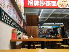 -老闽味姜母鸭·煎蟹闽菜餐厅(曾厝垵地标店)