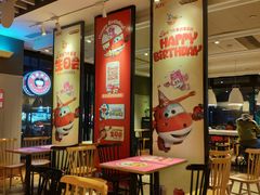 -肯德基(绍兴悦来店)