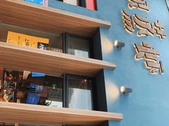 -靓靓蒸虾·头牌蒸虾(南山桂庙店)