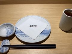 -紫· 割烹  Kappo Murasaki