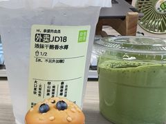 -龙湖重庆时代天街