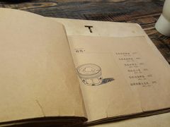 -谭记旺品(小谭山店)