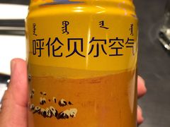 -很久以前羊肉串(清河店)