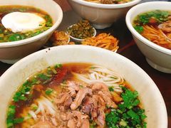 -易裕和·长沙米粉(友谊路店)