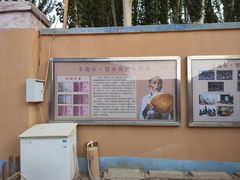 -德克士(西站站内店)
