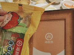 -海底捞火锅(天津SM城市广场店)