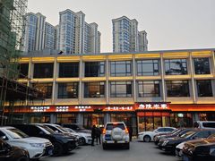 -房陵农家(东亭店)